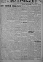 giornale/TO00185815/1925/n.38, 5 ed